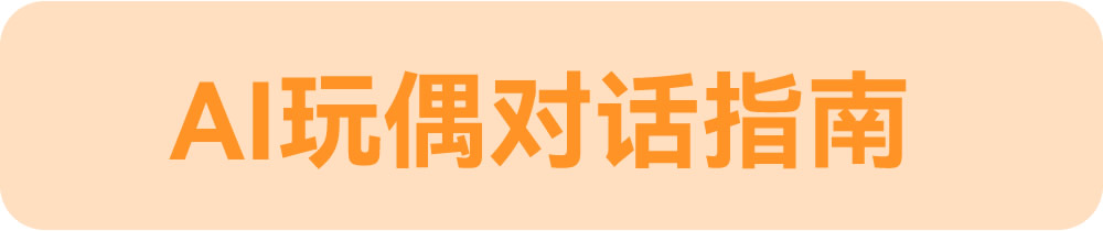 广告活动1