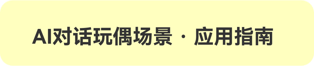 广告活动2